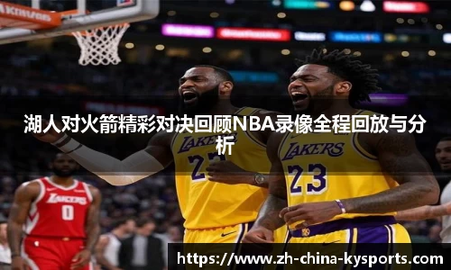 关键词3