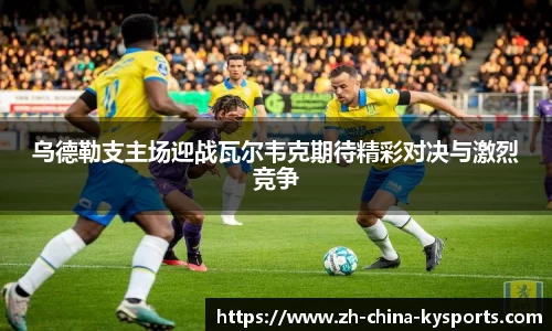关键词1