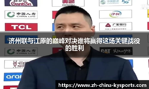 关键词2