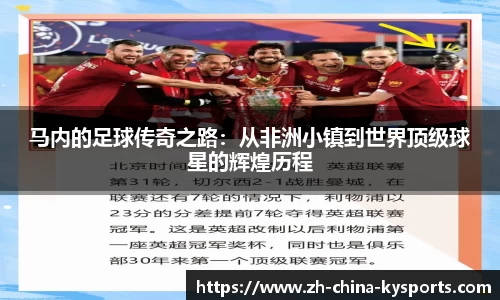 关键词3