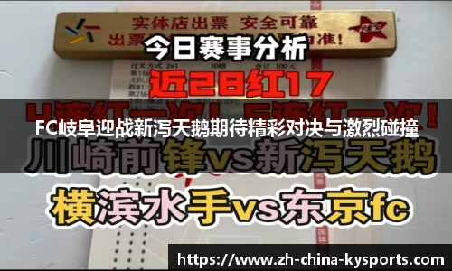 关键词3
