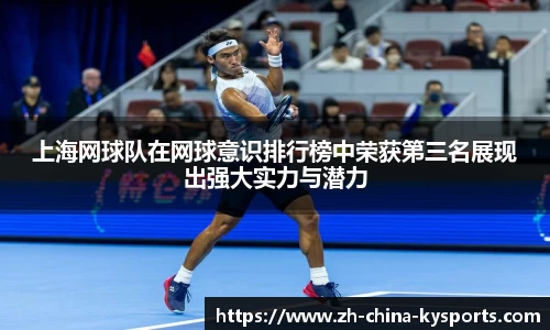 关键词2