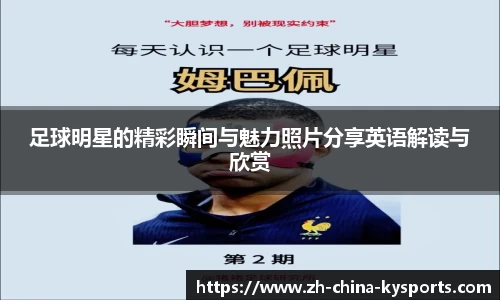 关键词3